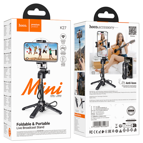 Монопод для селфи Hoco K27 Magic portable mini (Black) купить по самой низкой цене