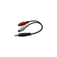 Кабель 3.5mm/2 stereo (Mini jack-RCA Female), 0,2м,  CCA-406 Кабель 3.5mm/2 stereo (Mini jack-RCA Female), 0,2м,  CCA-406 купить по самой низкой цене