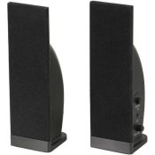 Акустика SVEN 230  2.0 (2x2W) black  ABS-пластик Акустика SVEN 230  2.0 (2x2W) black  ABS-пластик купить по самой низкой цене