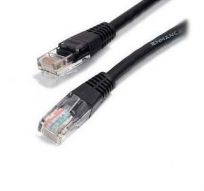 PATCH CORD UTP CAT.5E,0.25м. (PP12-0.25M/BK) черн. купить по самой низкой цене