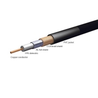 Кабель телевизионный коаксиальный LC-RG59-001    (1м) Кабель телевизионный коаксиальный LC-RG59-001    (1м) купить по самой низкой цене