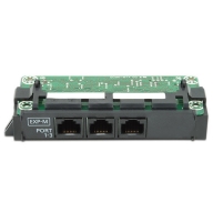 PANASONIC KX-NS5130X плата расширения для IP-АТС KX-NS500 купить по самой низкой цене