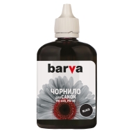 Чернила CANON barva-C445-437, Black PG-46/PG-445/440/510/PG540,1х90ml купить по самой низкой цене