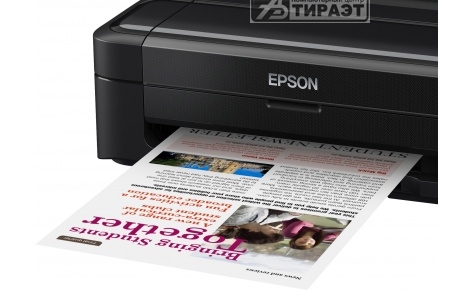 Принтер EPSON L132 (Фабрика Печати,A4,4цв,USB,27/15стр/мин.черн/цв.) купить по самой низкой цене
