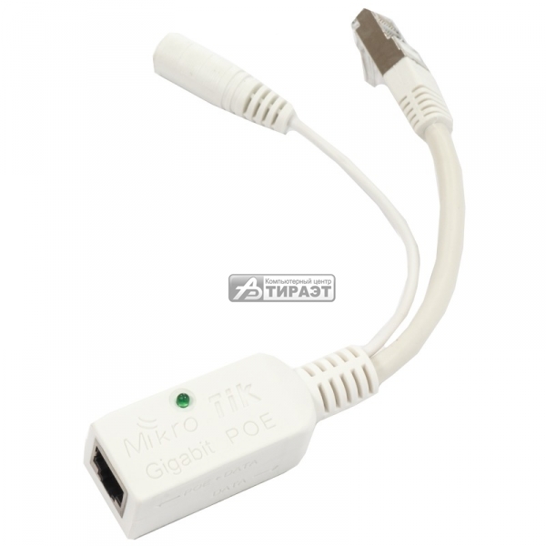 Точка доступа WI-FI MikroTik mANTBox 15s (RB921GS-5HPacD-15S) купить по самой низкой цене