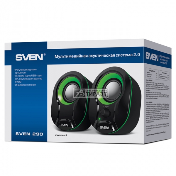 Акустика SVEN 290 2.0 (2x2.5W,USB питание)black/green,ABS-пластик Акустика SVEN 290 2.0 (2x2.5W,USB питание)black/green,ABS-пластик купить по самой низкой цене