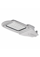 Светильник уличный светодиодный WOLTA 50W 5500K  6000лм (stl50w01) купить по самой низкой цене