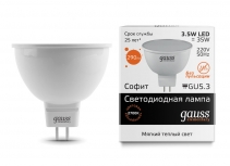 Лампа светодиодная GAUSS 2700k, 3.5Вт,290лм,GU5.3 (13514) софит купить по самой низкой цене