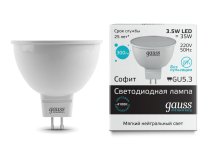 Лампа светодиодная GAUSS 4100k, 3.5Вт,280лм,GU5.3 (13524) софит купить по самой низкой цене