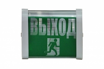 Светильник НБП 02-15-001 УХЛ4 (ВЭПС) купить по самой низкой цене