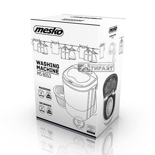 Стиральная машина портативная Mesko MS 8053 (3кг, загруз.верхн) купить по самой низкой цене