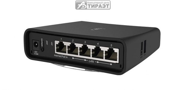 Маршрутизатор Mikrotik (RBD52G-5HacD2HnD-TC)  4p GLan + 1p GWan, 2.4GHz 300Mbit/s / 5GHz 867Mbit/s, USB купить по самой низкой цене