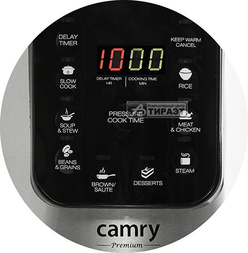Мультиварка-скороварка Camry CR 6409 (1000Вт, 6л, сенсорное управл,покрытие чаши- Нержавейка, 8 программ) купить по самой низкой цене