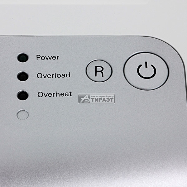 Уничтожитель документов HSM shredstar X5 (P-4, 5л.,4.5x30мм,18литр, скрепки/скобы/пл.карты/CD, 1043121) купить по самой низкой цене