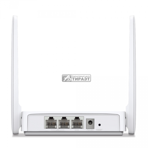 Маршрутизатор Mercusys MW302R (2p Lan+1p Wan, с802.11n/b/g, 300Mbps, 2.4ГГц, 2 антены) купить по самой низкой цене