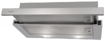 Вытяжка встраиваемая телескопическая  Hansa OTP6243IH (60см, Макс. производительность 350куб.м./ч) steel купить по самой низкой цене