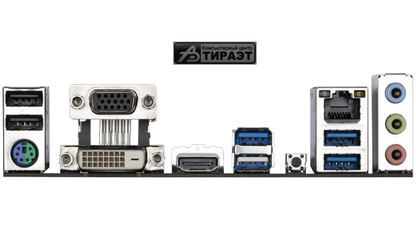 M/B S-AM4: Gigabyte A520M S2H (2DDR4 2133-5100МГц, PCIEx16+2*PCIEx1, M.2, COM, DVI/HDMI/DSUB, RAID) купить по самой низкой цене