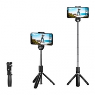 Фотоштатив Natec Selfie stick tripod BT 4.0 (NST-1653) для смартфонов, высота 70см. купить по самой низкой цене