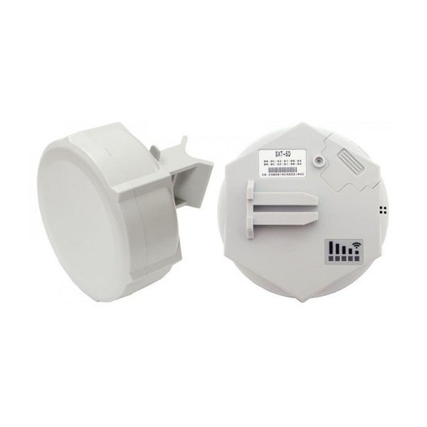 Точка доступа WI-FI MikroTik SXT 2  (RBSXTG-2HnD) купить по самой низкой цене