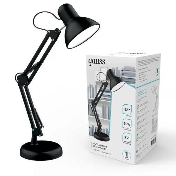 Светильник настольный Gauss (GT0022) GTL002 60W 220-240V E27 черный струбцина и основание купить по самой низкой цене