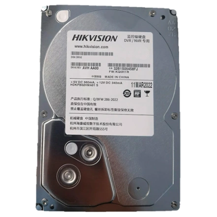 HDD SATA3 6TB Hikvision DS60HKVS-VX1 (128Mb, IntelliPower) HDD SATA3 6TB Hikvision DS60HKVS-VX1 (128Mb, IntelliPower) купить по самой низкой цене