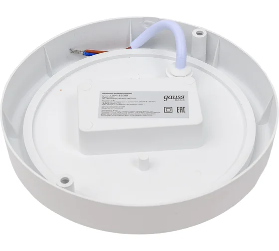 Светильник светодиодный накладной GAUSS (126418208B) 4000k, 8Вт, 760лм, IP65, BASIC круглый,  D140*48 купить по самой низкой цене
