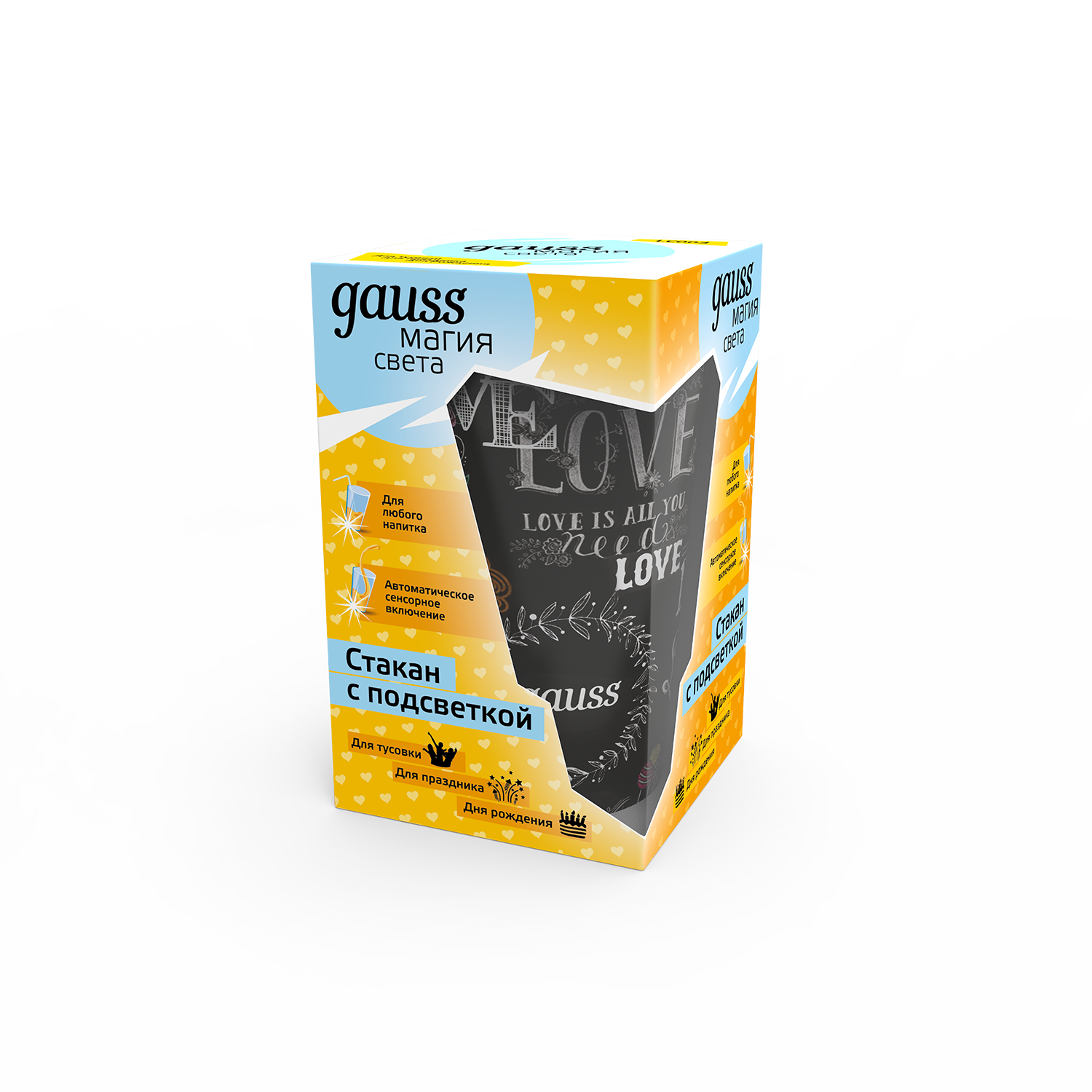 Стакан с подсветкой Gauss модель LCUP Romantic 3XLR44 LED   (LC003) купить по самой низкой цене