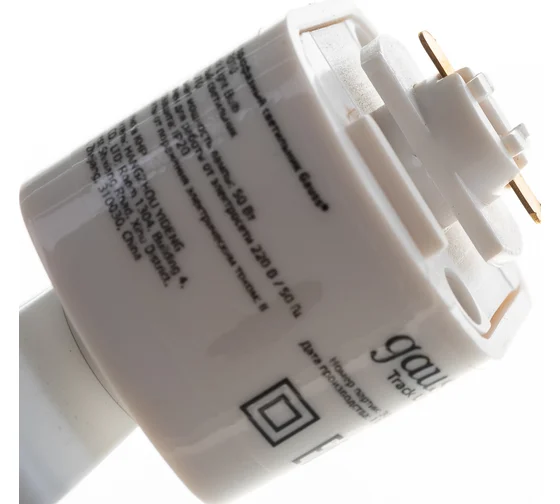 Светильник LED трековый Gauss (TR010) куб GU10 220V IP20 60*145мм белый однофазный купить по самой низкой цене