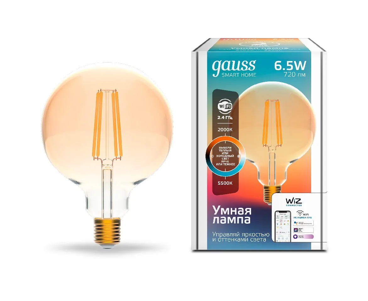 Лампа Умная Wi-F LED GAUSS (1340112) Smart Home Filament G95 6.5W 720лм E27 CCT DIM управл. голосом/смартфоном купить по самой низкой цене