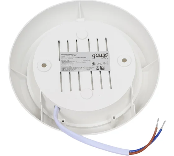 Светильник светодиодный GAUSS (193411212B) BASIC IP20  D135*33 12W 1140lm 4000K ЖКХ круг белый купить по самой низкой цене